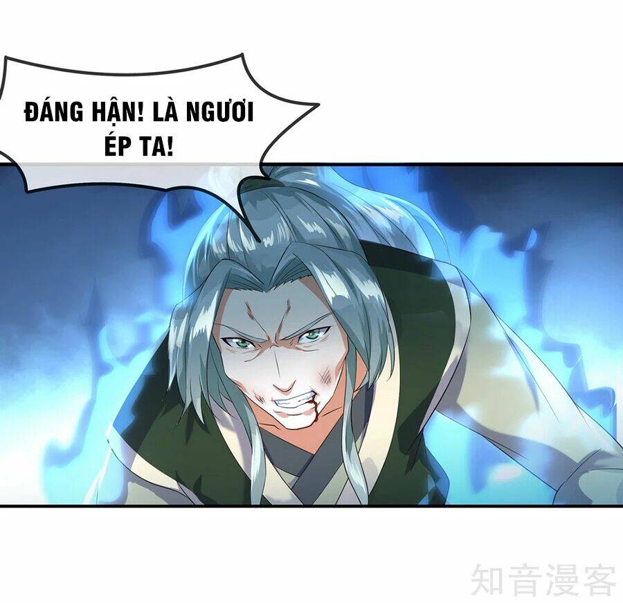 Chiến Hồn Tuyệt Thế: Chapter 11