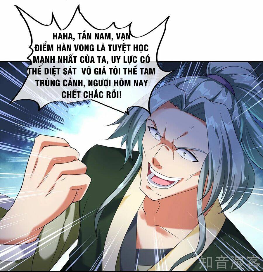 Chiến Hồn Tuyệt Thế: Chapter 11