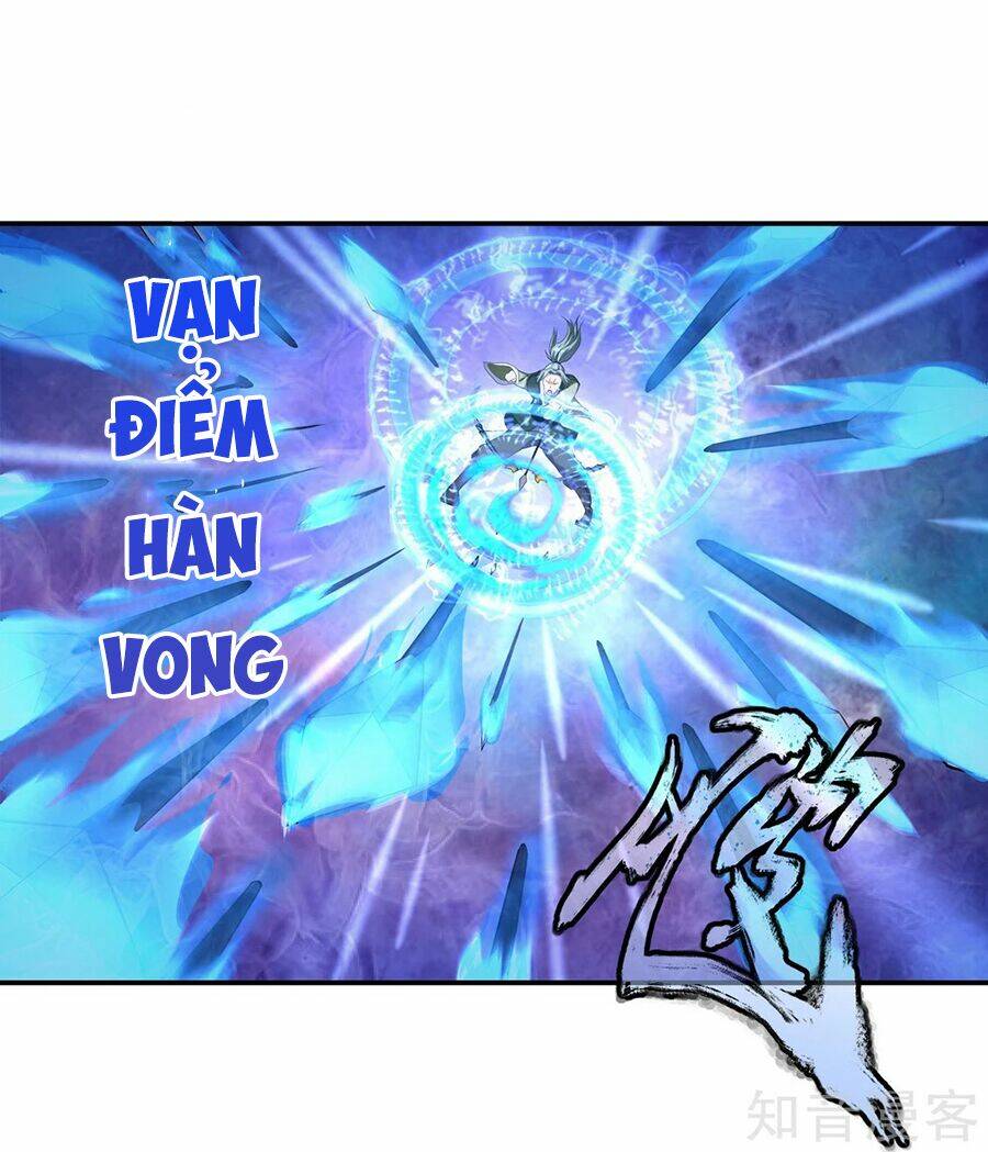 Chiến Hồn Tuyệt Thế: Chapter 11