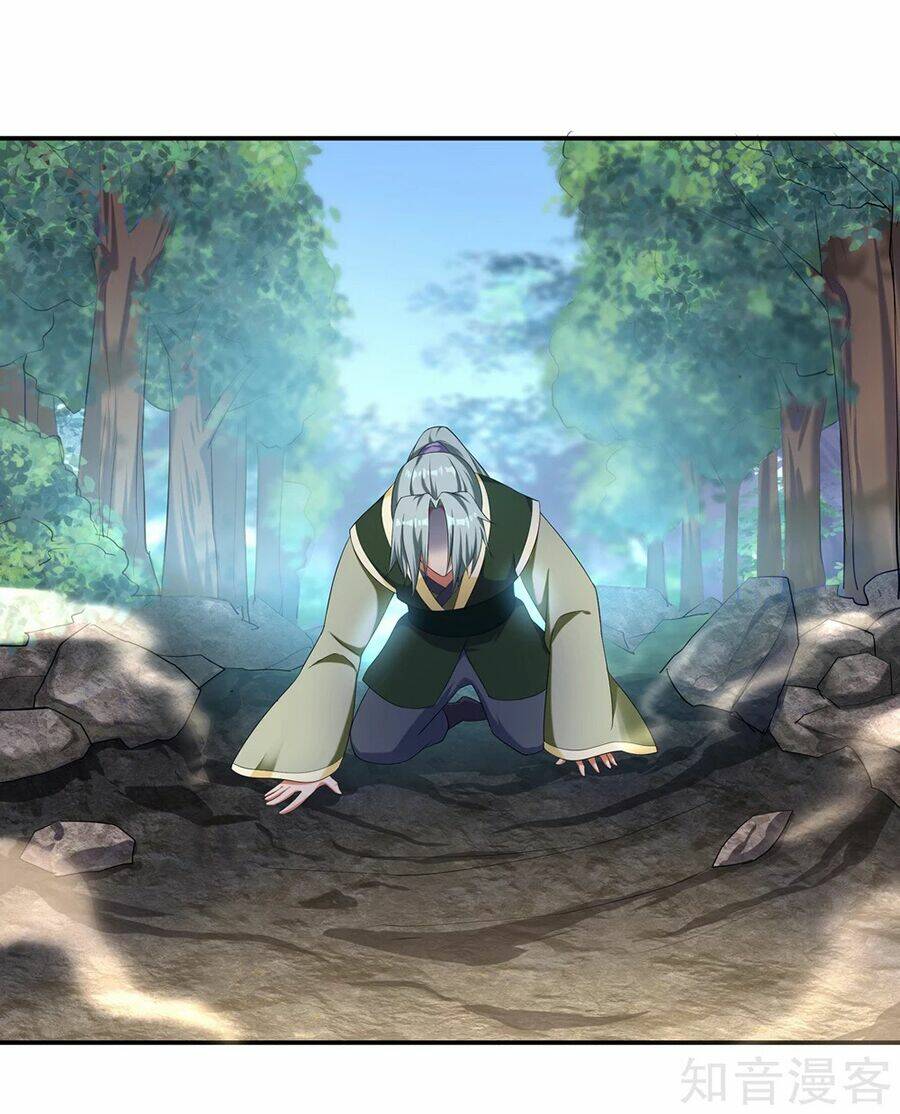 Chiến Hồn Tuyệt Thế: Chapter 11