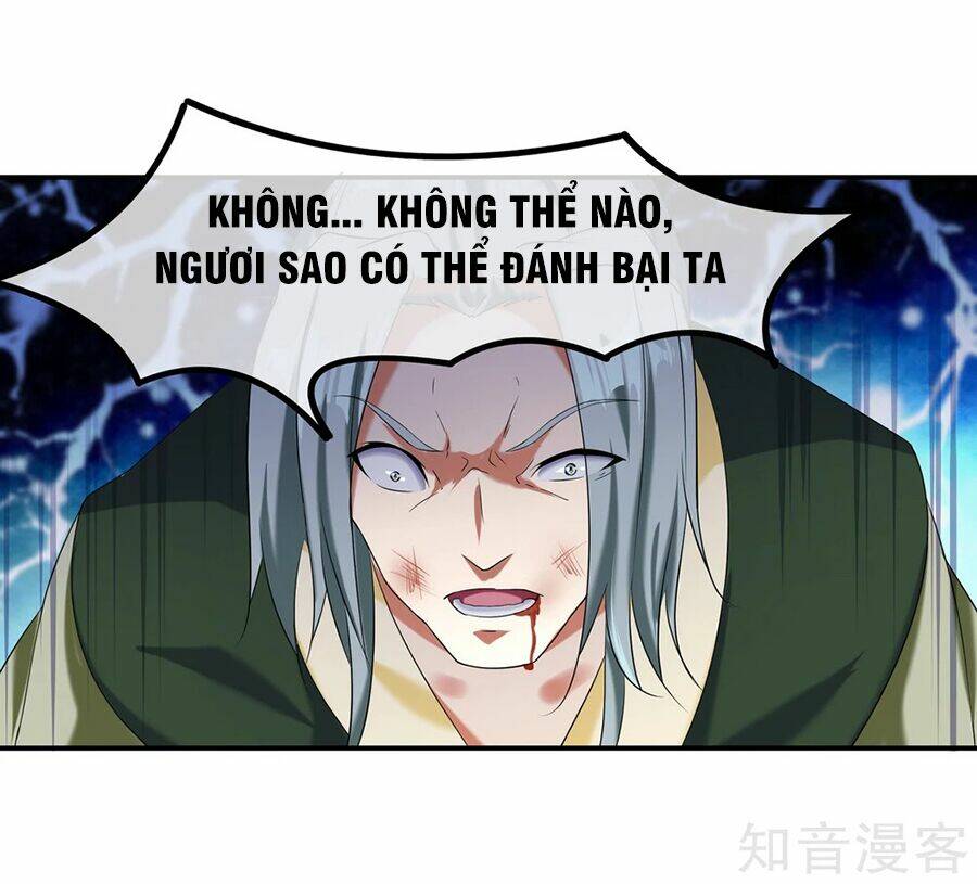 Chiến Hồn Tuyệt Thế: Chapter 11