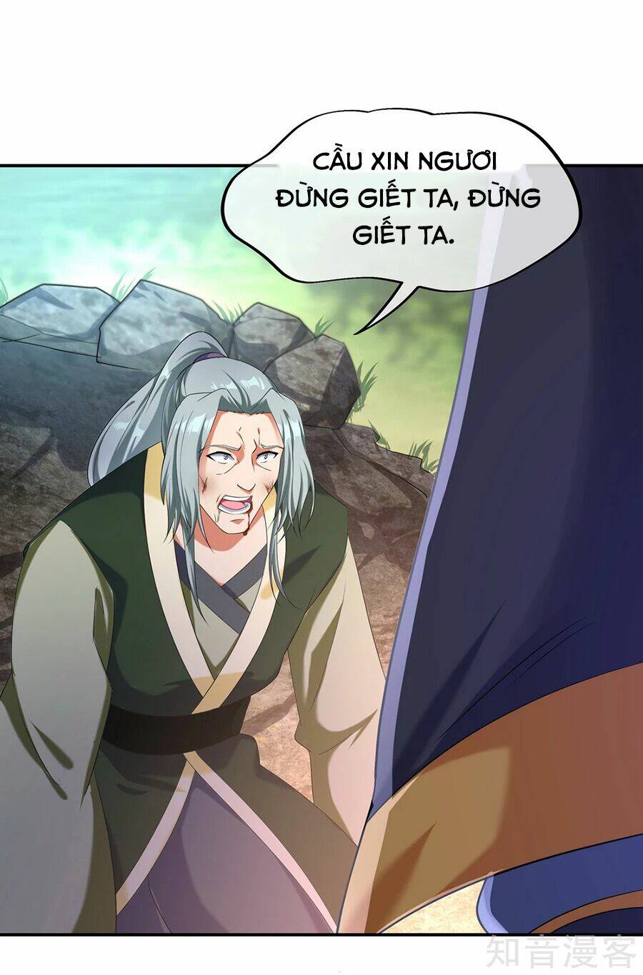 Chiến Hồn Tuyệt Thế: Chapter 11