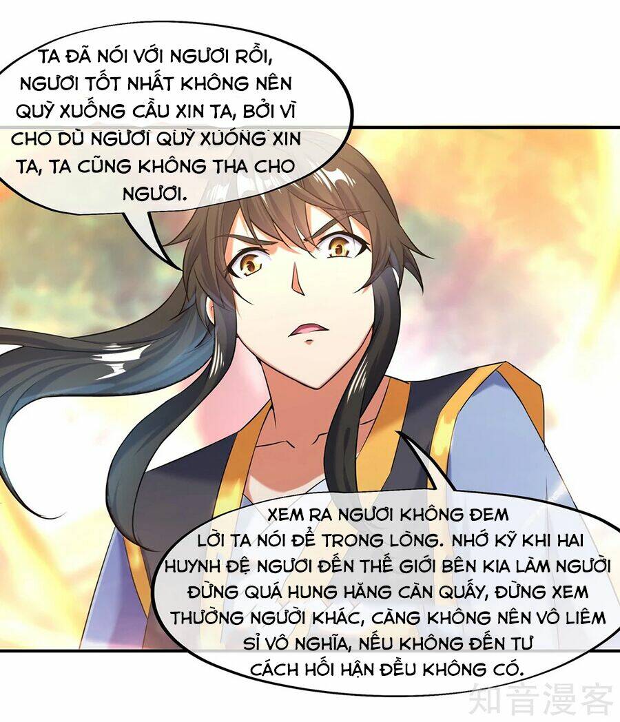 Chiến Hồn Tuyệt Thế: Chapter 11