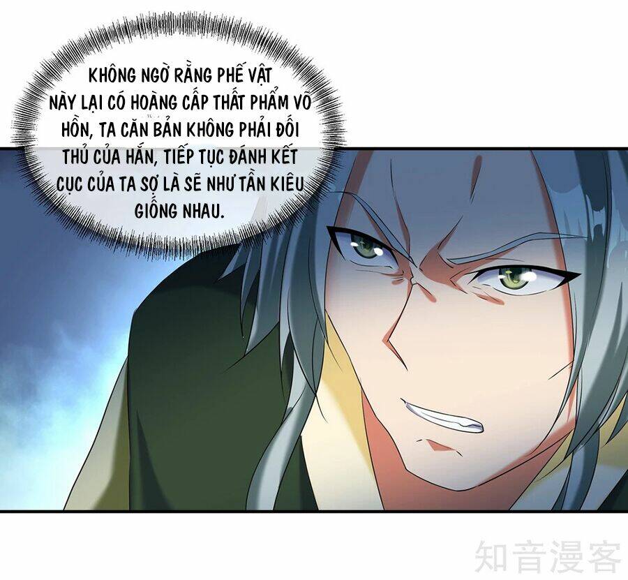 Chiến Hồn Tuyệt Thế: Chapter 11