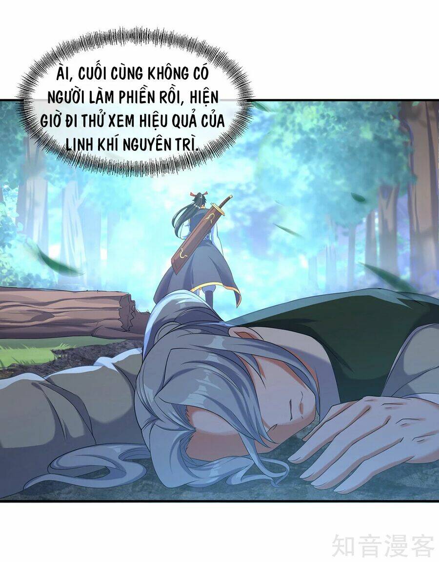 Chiến Hồn Tuyệt Thế: Chapter 11