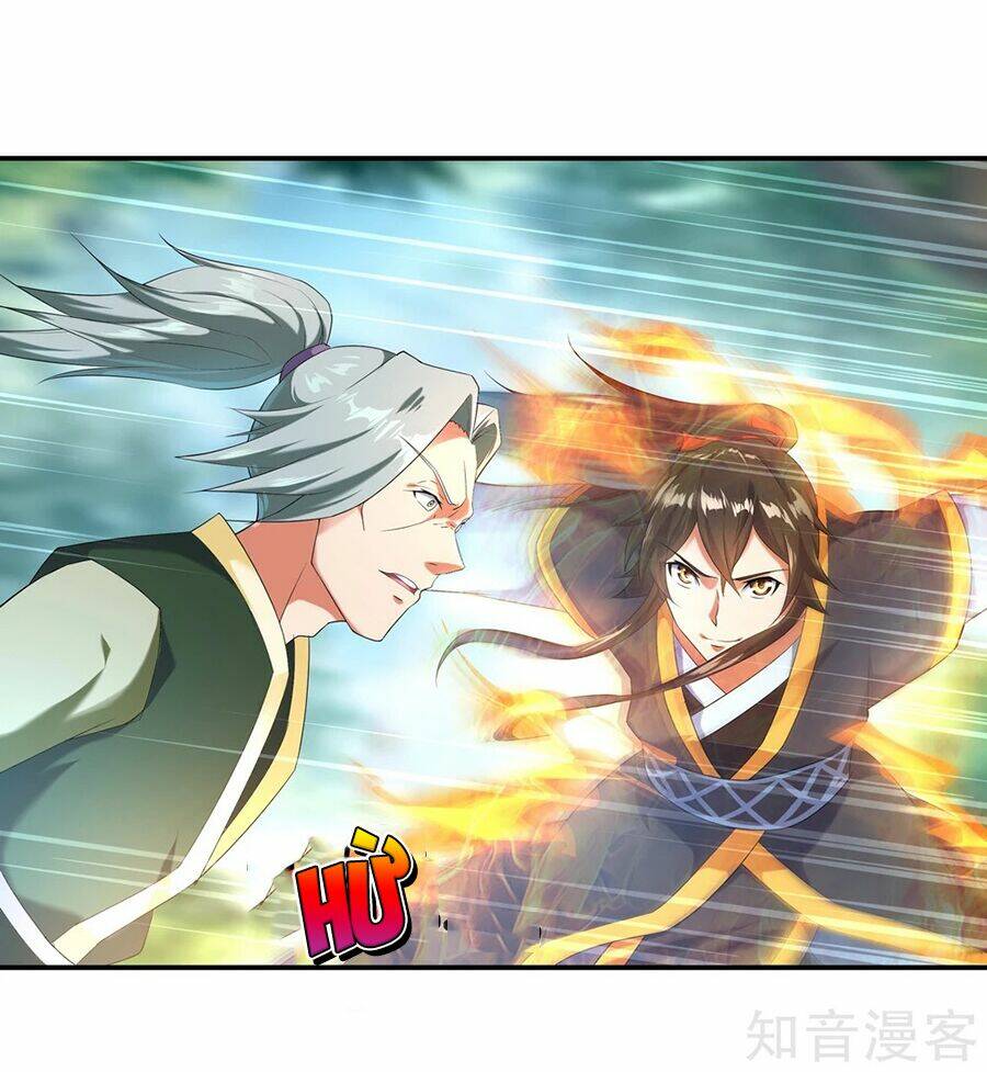 Chiến Hồn Tuyệt Thế: Chapter 11