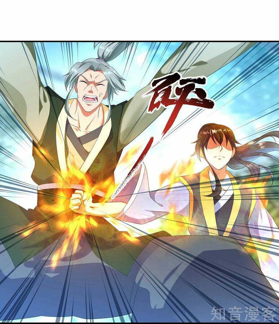Chiến Hồn Tuyệt Thế: Chapter 11