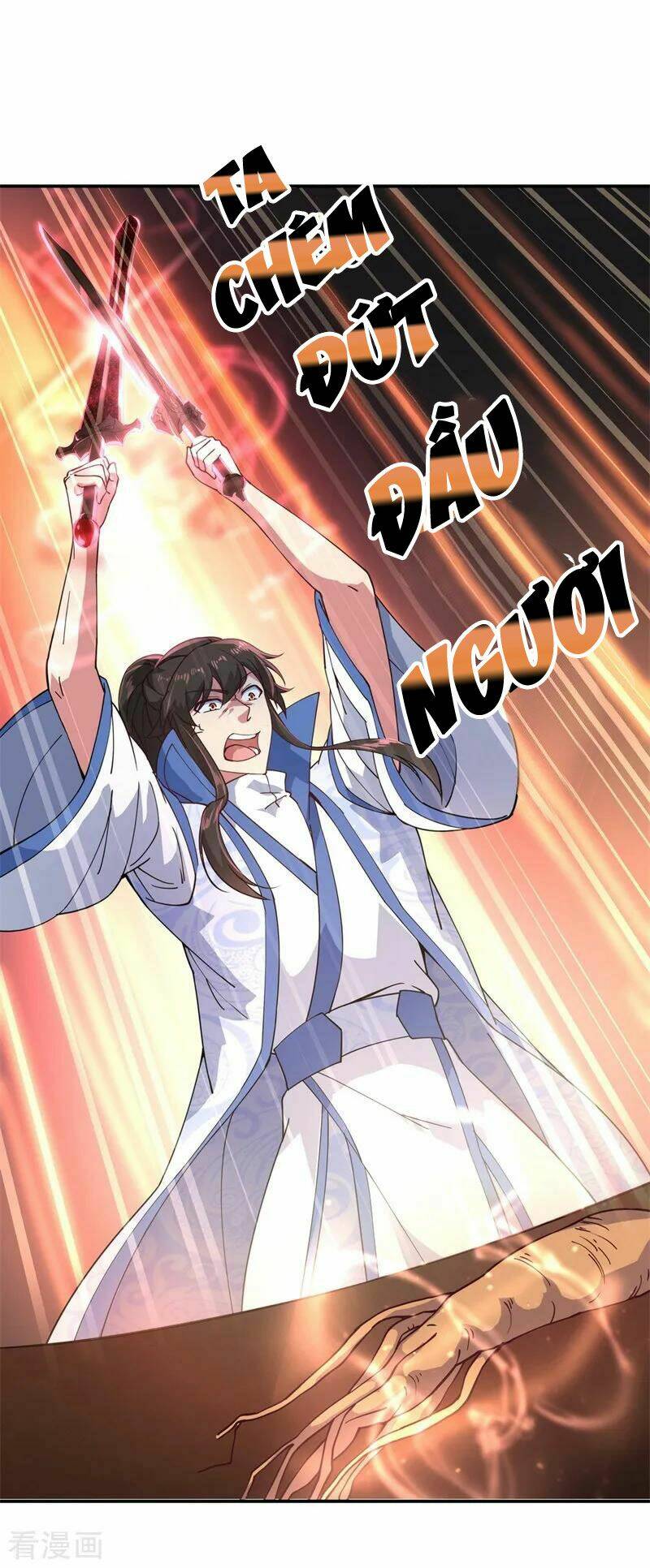 Chiến Hồn Tuyệt Thế: Chapter 111