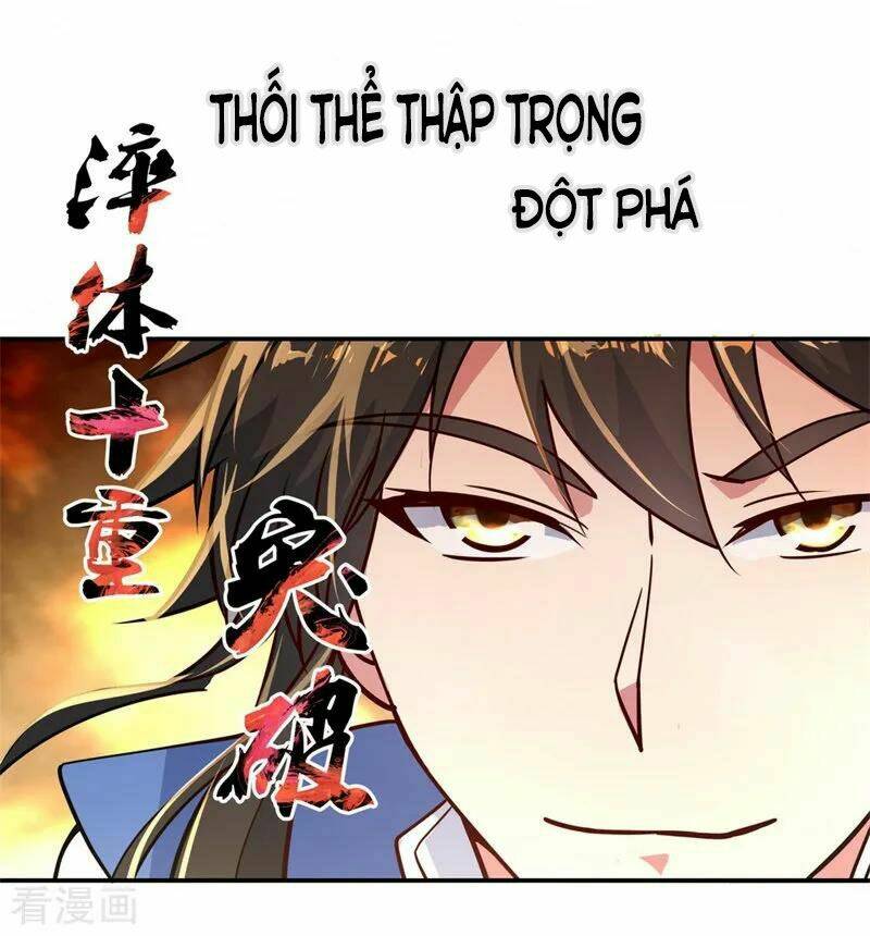 Chiến Hồn Tuyệt Thế: Chapter 112