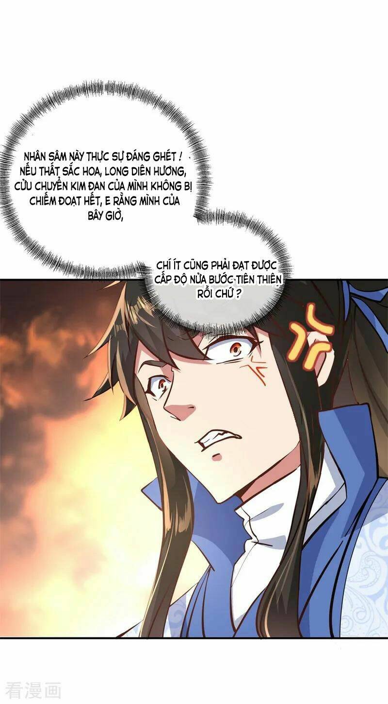 Chiến Hồn Tuyệt Thế: Chapter 112