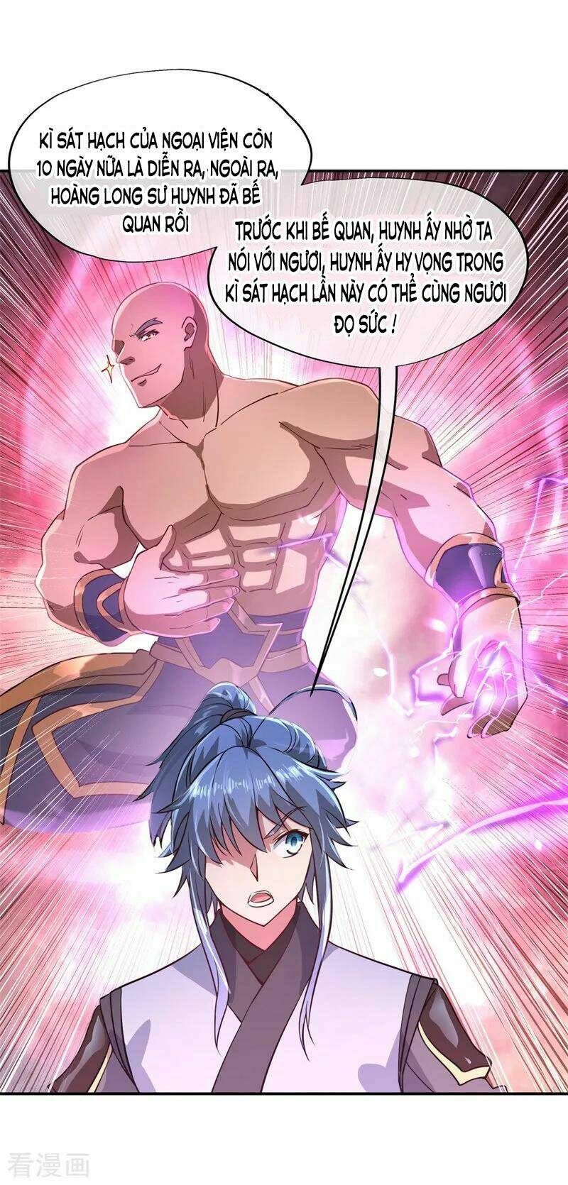 Chiến Hồn Tuyệt Thế: Chapter 112