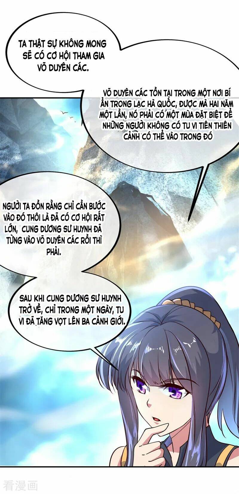 Chiến Hồn Tuyệt Thế: Chapter 113