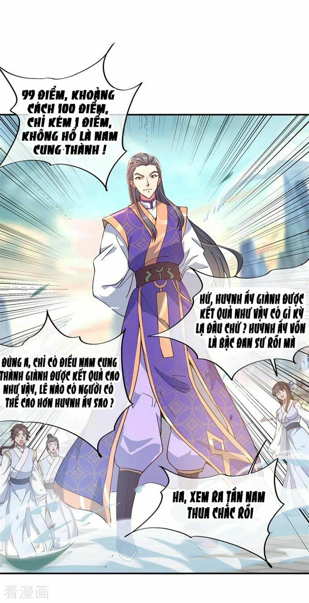Chiến Hồn Tuyệt Thế: Chapter 115
