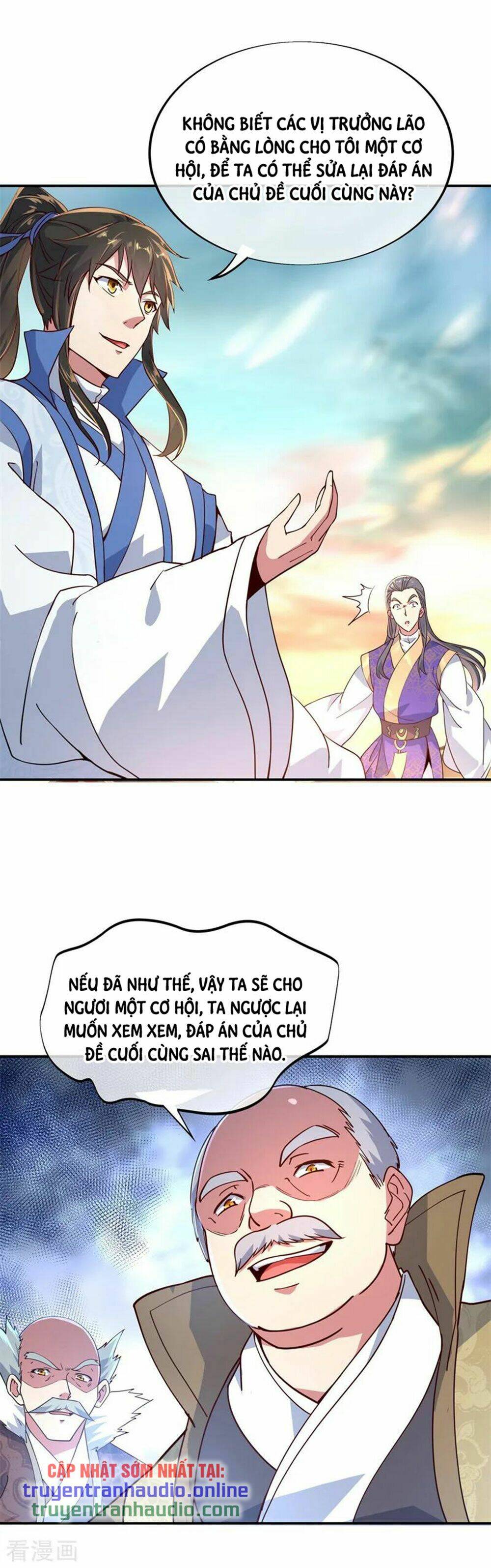 Chiến Hồn Tuyệt Thế: Chapter 116