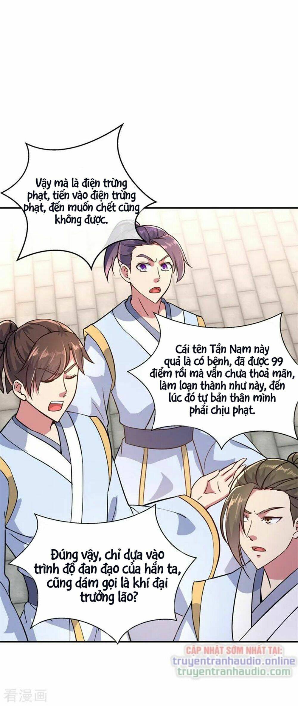 Chiến Hồn Tuyệt Thế: Chapter 117