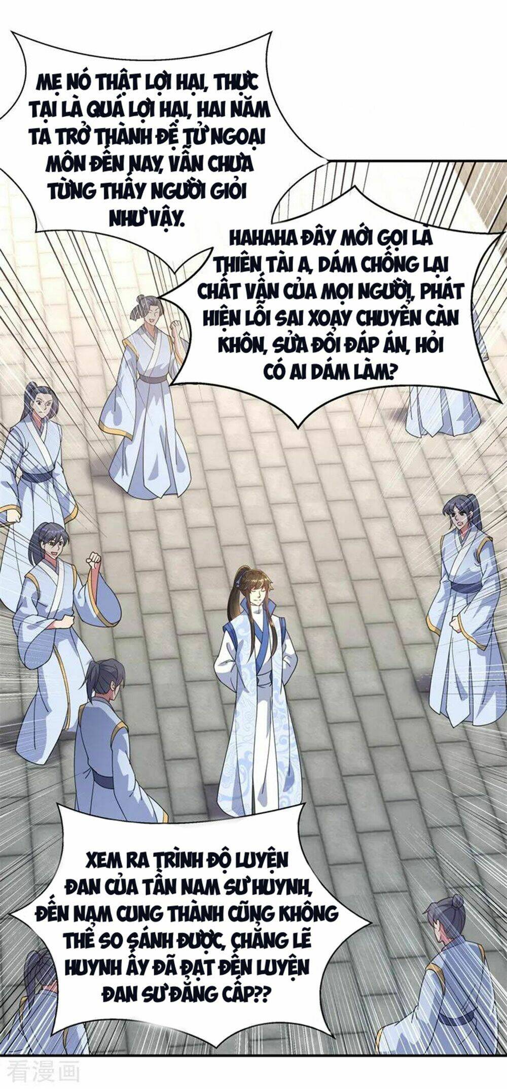 Chiến Hồn Tuyệt Thế: Chapter 117