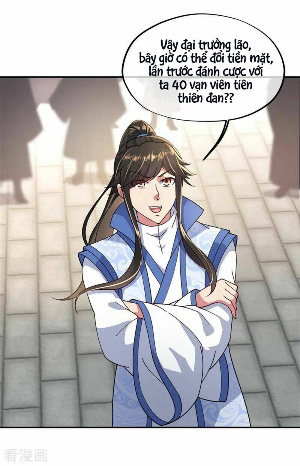Chiến Hồn Tuyệt Thế: Chapter 117
