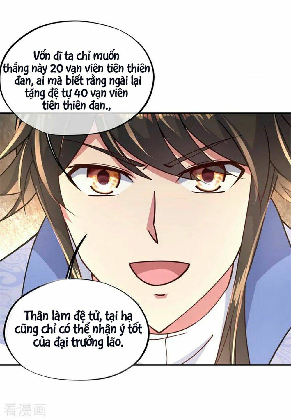 Chiến Hồn Tuyệt Thế: Chapter 117