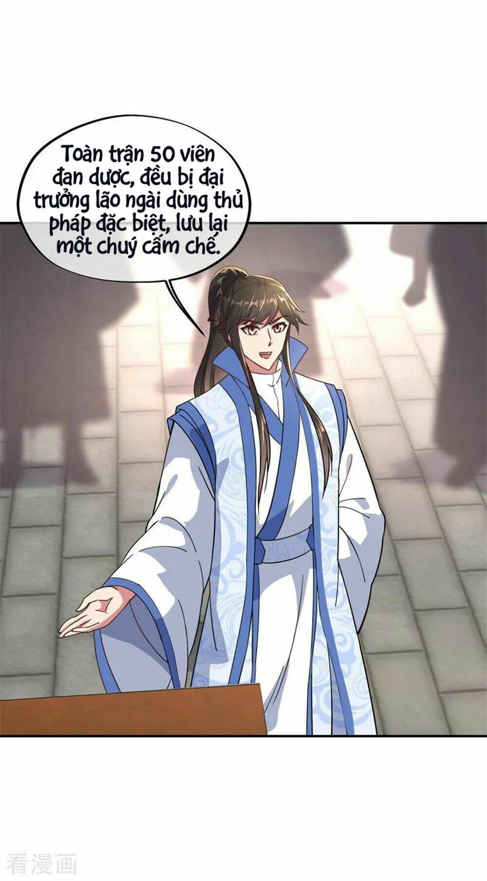 Chiến Hồn Tuyệt Thế: Chapter 117