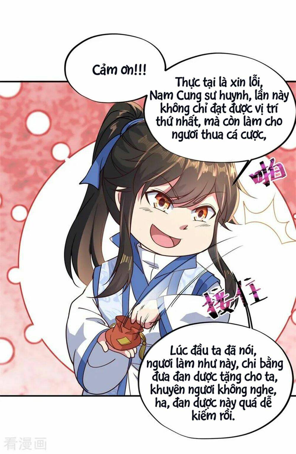 Chiến Hồn Tuyệt Thế: Chapter 117