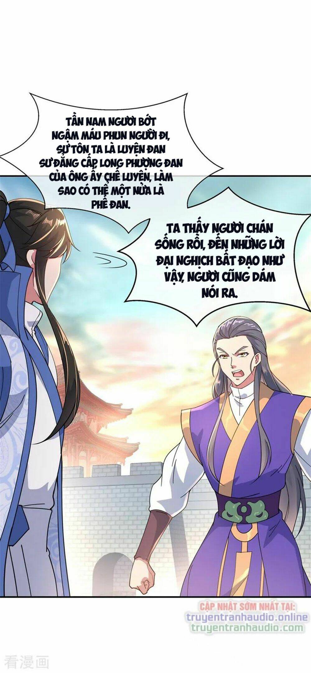 Chiến Hồn Tuyệt Thế: Chapter 117