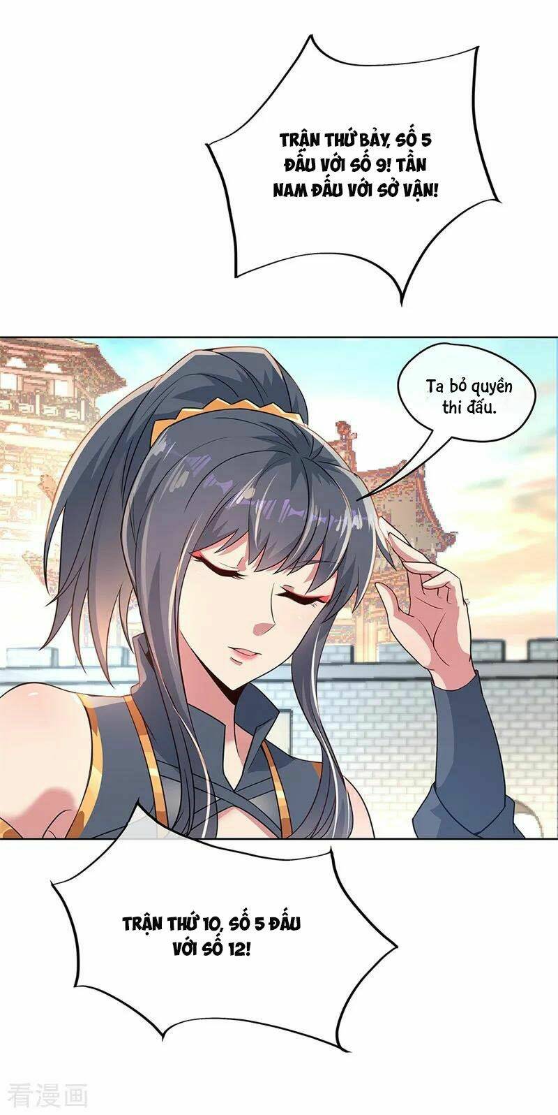 Chiến Hồn Tuyệt Thế: Chapter 119