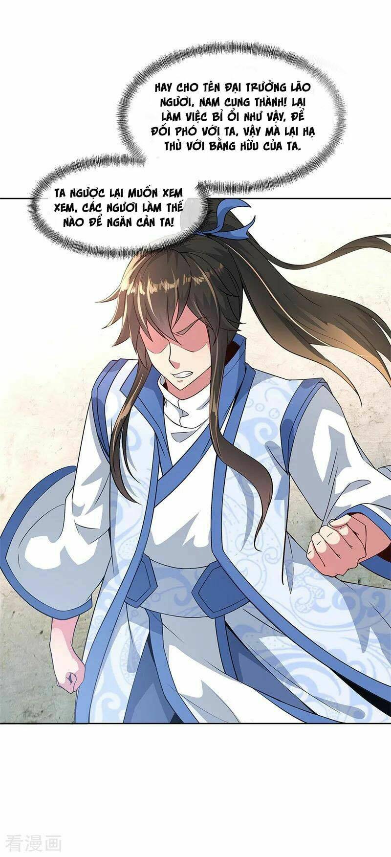 Chiến Hồn Tuyệt Thế: Chapter 119