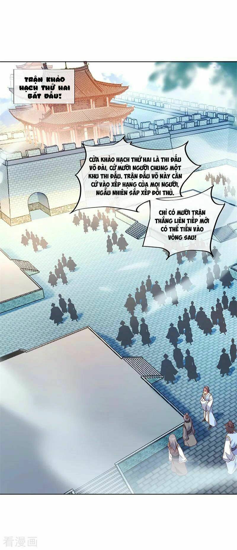Chiến Hồn Tuyệt Thế: Chapter 119