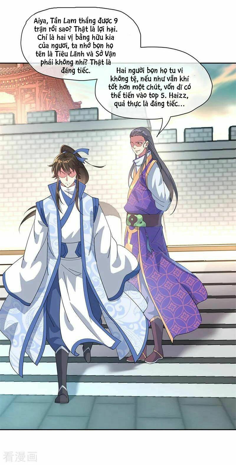 Chiến Hồn Tuyệt Thế: Chapter 119