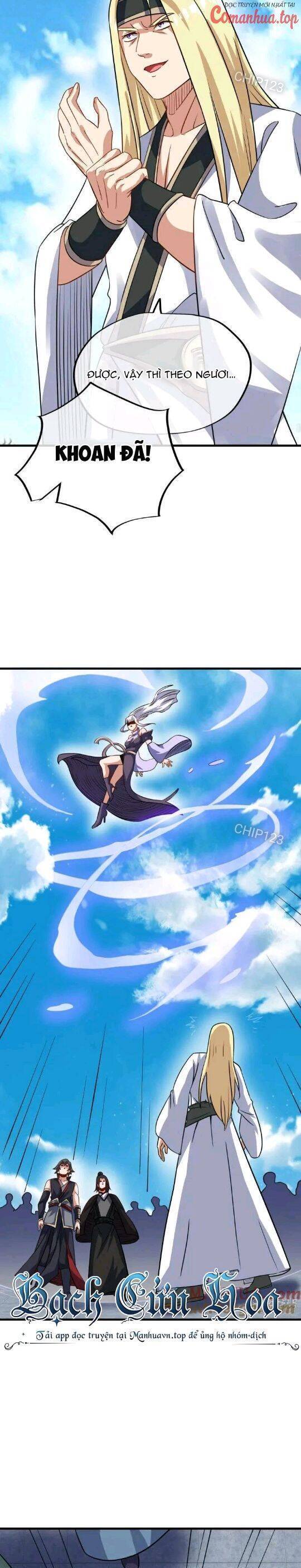 Chiến Hồn Tuyệt Thế: Chapter 592