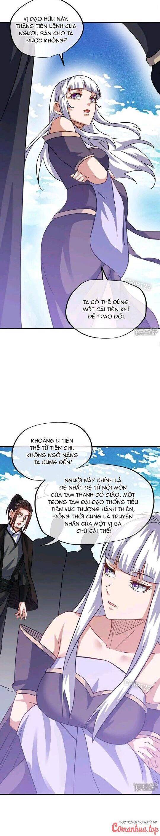Chiến Hồn Tuyệt Thế: Chapter 592