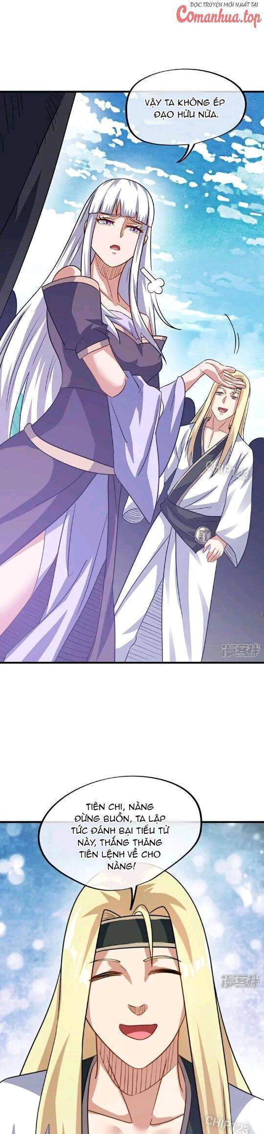 Chiến Hồn Tuyệt Thế: Chapter 592