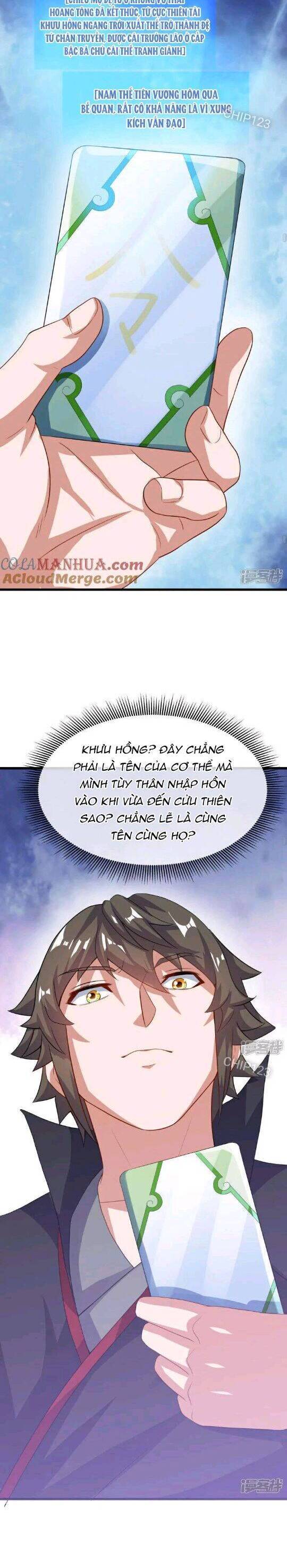 Chiến Hồn Tuyệt Thế: Chapter 593
