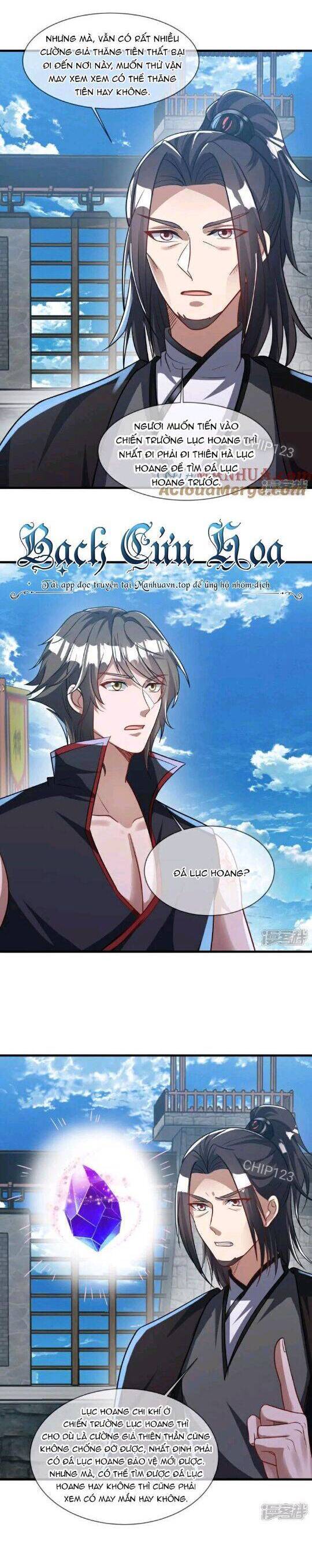 Chiến Hồn Tuyệt Thế: Chapter 593