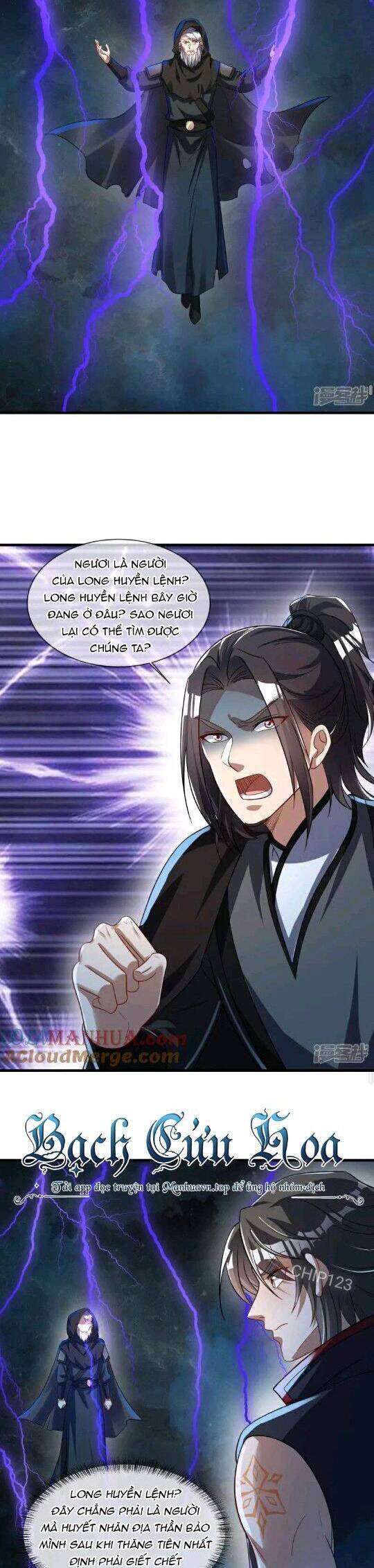 Chiến Hồn Tuyệt Thế: Chapter 593