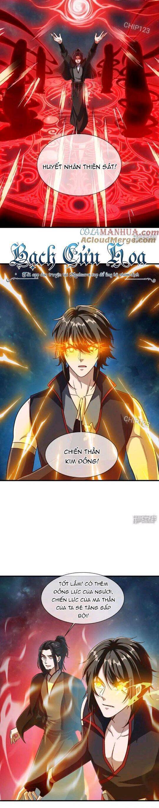 Chiến Hồn Tuyệt Thế: Chapter 593