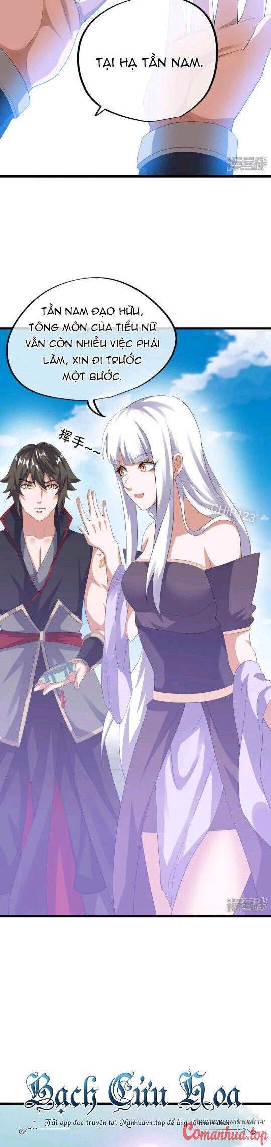 Chiến Hồn Tuyệt Thế: Chapter 593