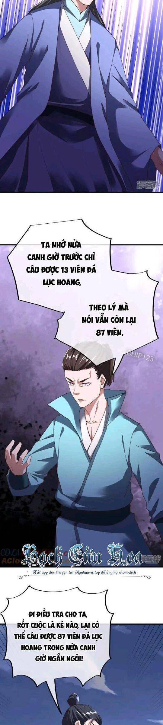 Chiến Hồn Tuyệt Thế: Chapter 595