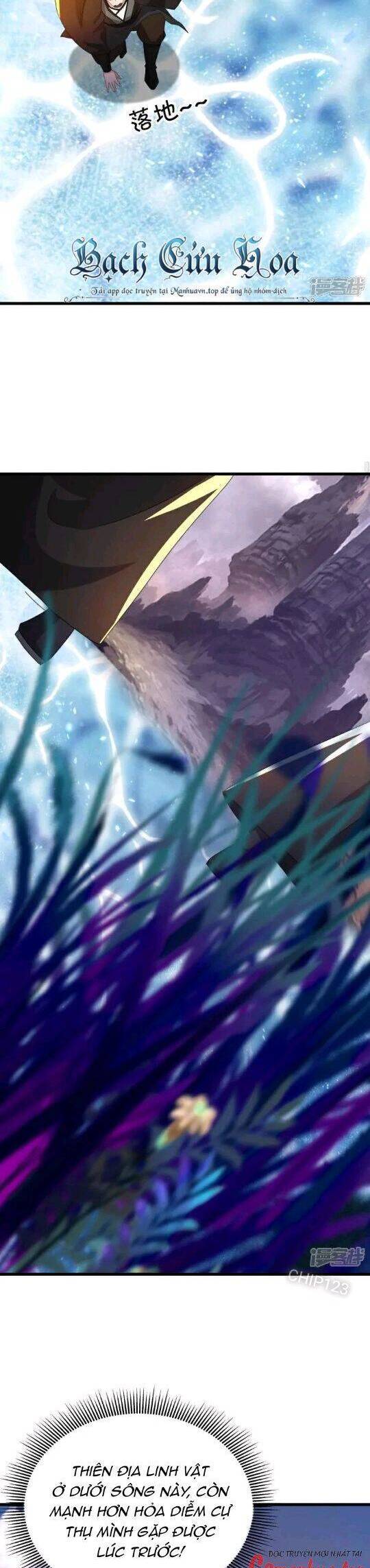 Chiến Hồn Tuyệt Thế: Chapter 597