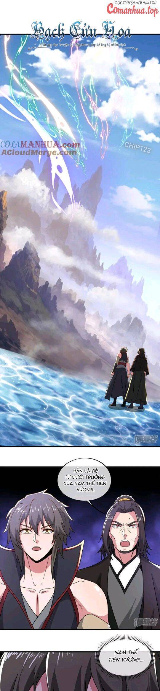 Chiến Hồn Tuyệt Thế: Chapter 597