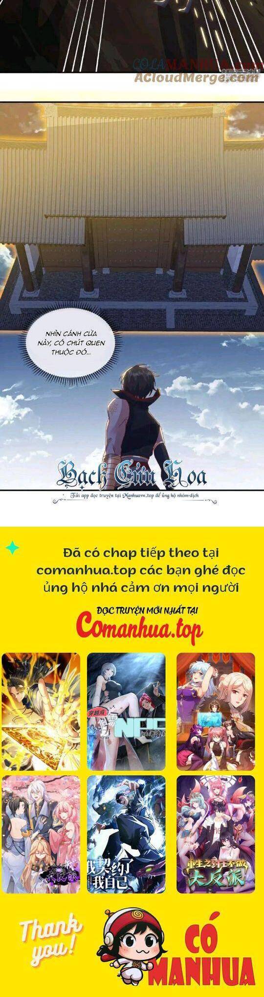 Chiến Hồn Tuyệt Thế: Chapter 597