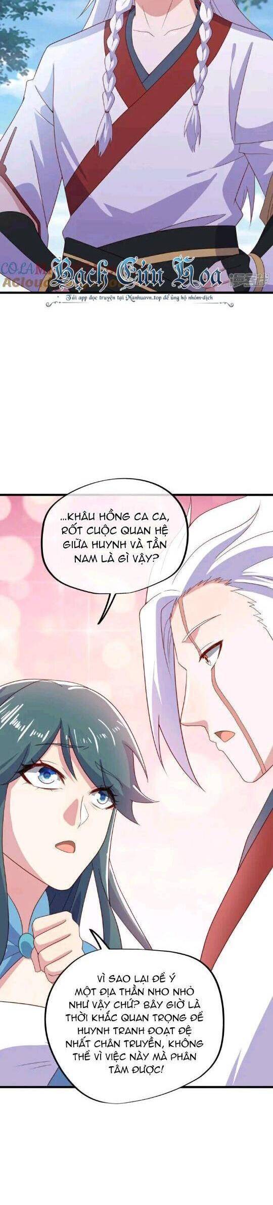 Chiến Hồn Tuyệt Thế: Chapter 597