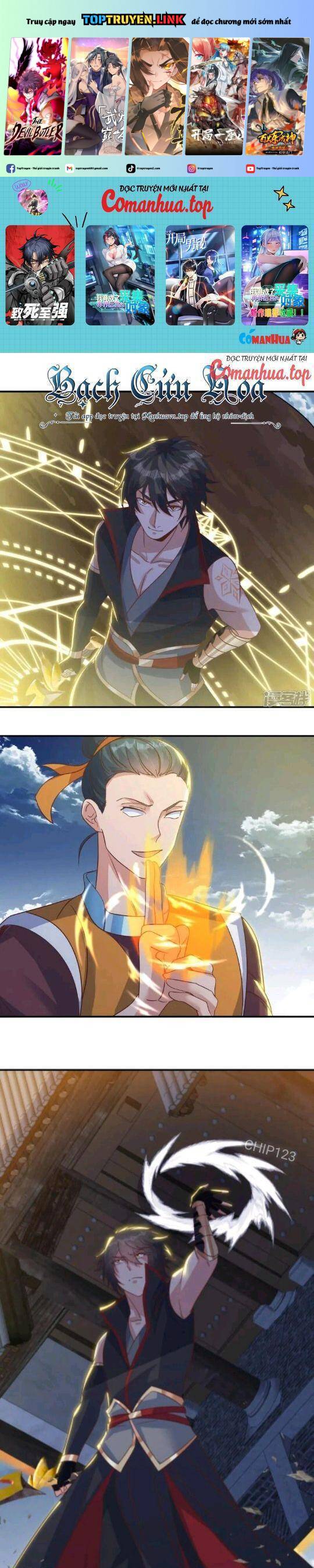 Chiến Hồn Tuyệt Thế: Chapter 598