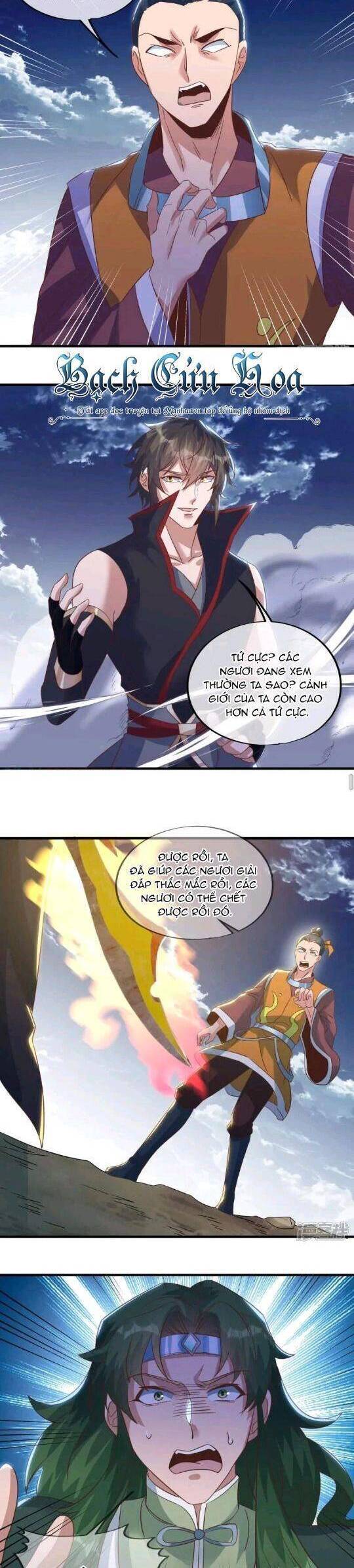 Chiến Hồn Tuyệt Thế: Chapter 598