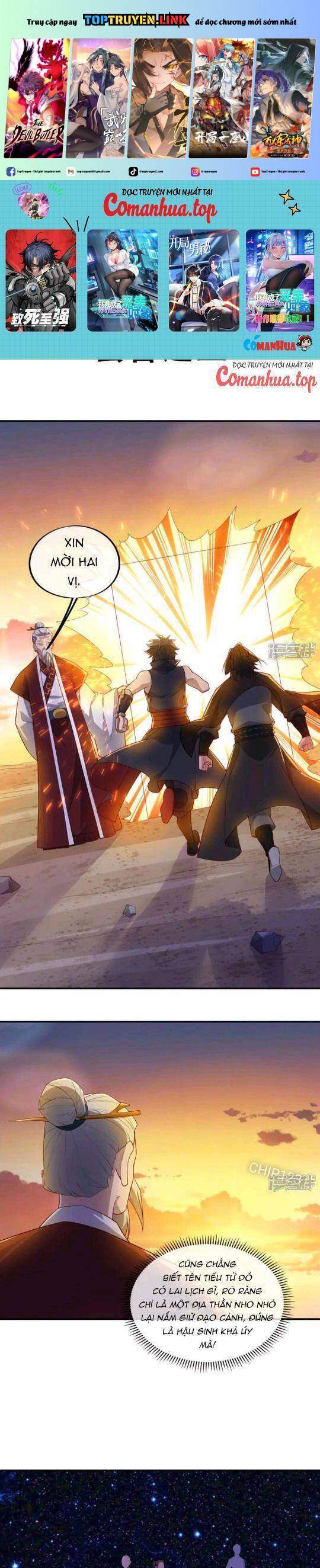 Chiến Hồn Tuyệt Thế: Chapter 601