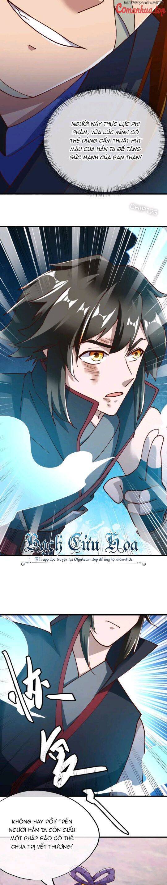 Chiến Hồn Tuyệt Thế: Chapter 604