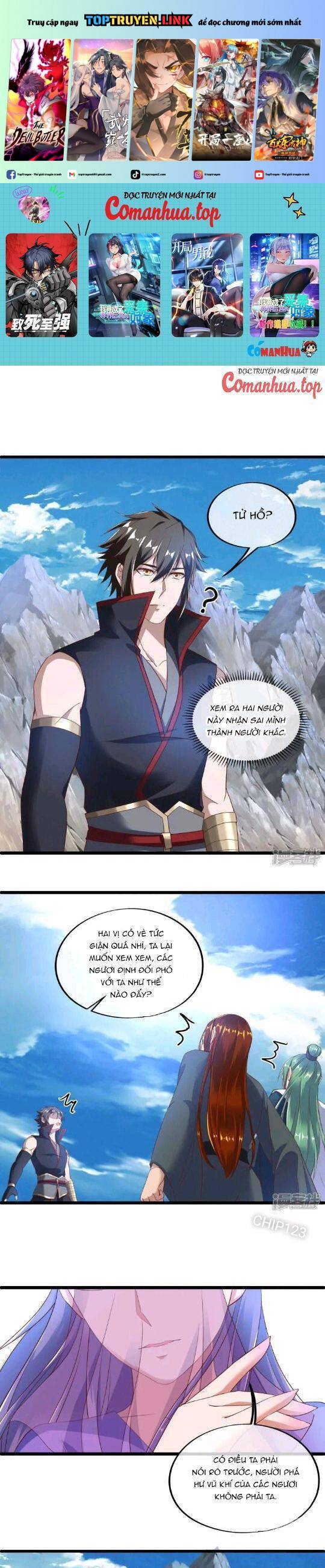 Chiến Hồn Tuyệt Thế: Chapter 604