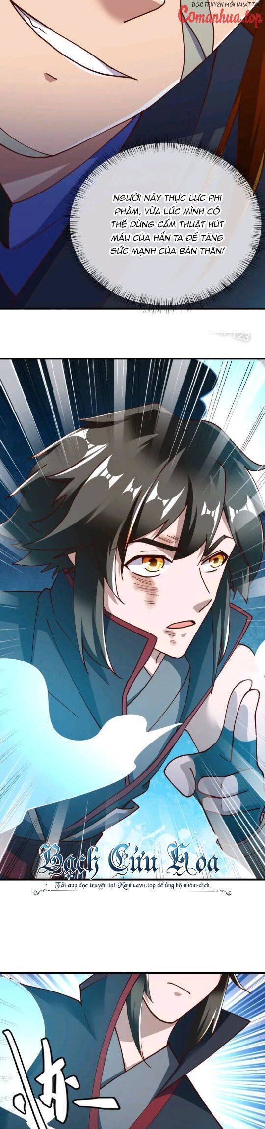 Chiến Hồn Tuyệt Thế: Chapter 604