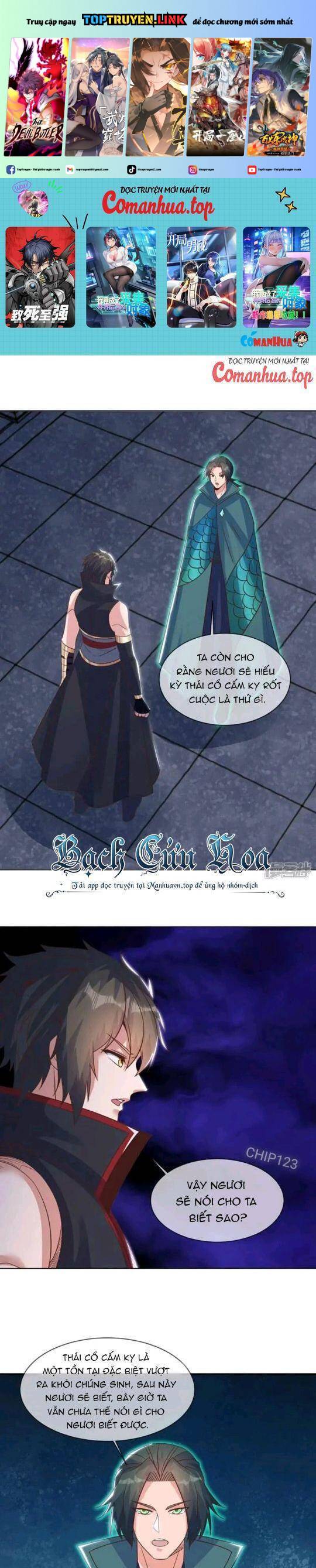 Chiến Hồn Tuyệt Thế: Chapter 605