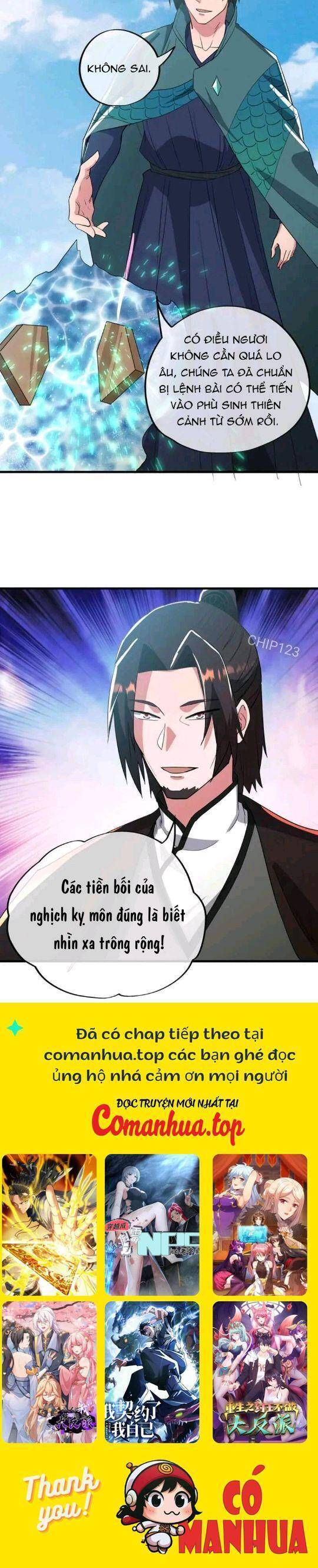 Chiến Hồn Tuyệt Thế: Chapter 605